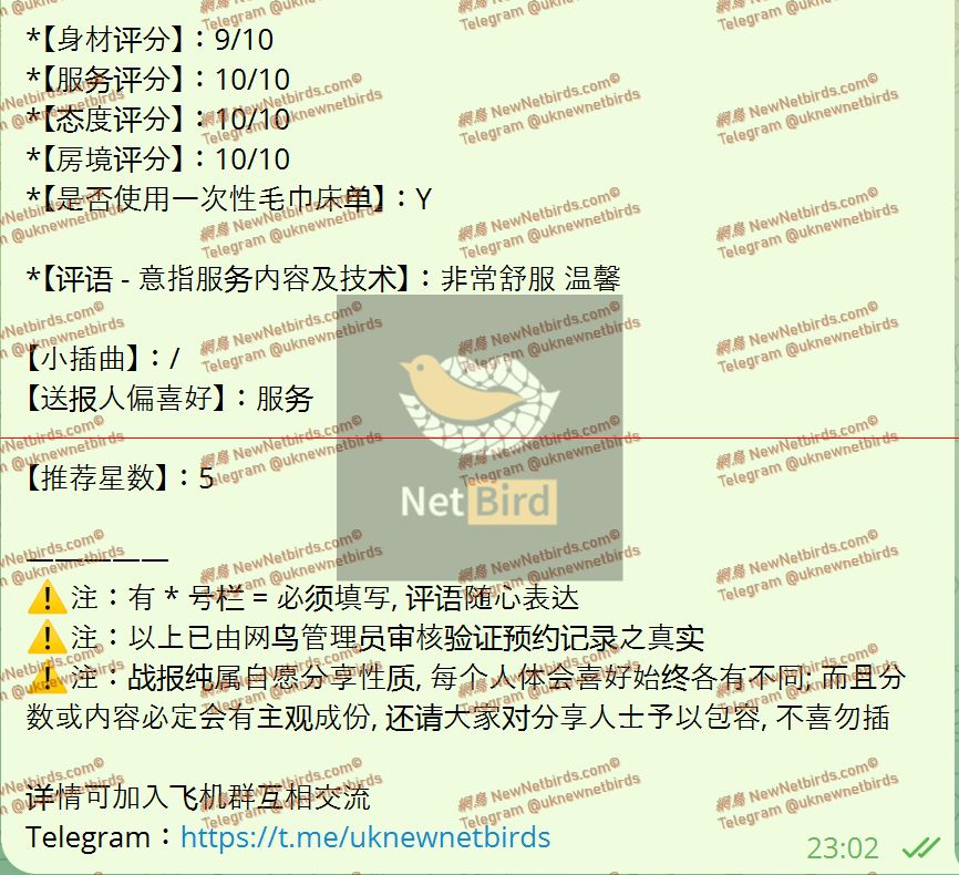 戰號 1052 2.jpeg
